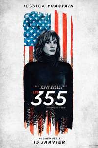 355 - Poster