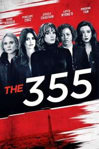 355 - Poster