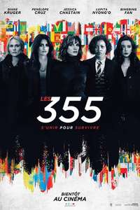355 - Poster