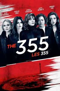 355 - Poster