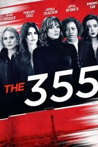 355 - Poster