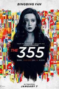355 - Poster