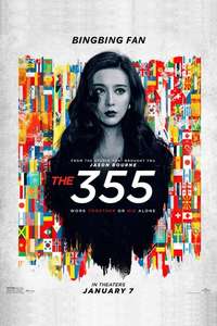 355 - Poster