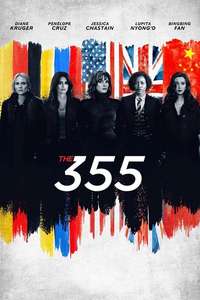 355 - Poster