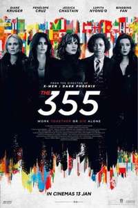 355 - Poster