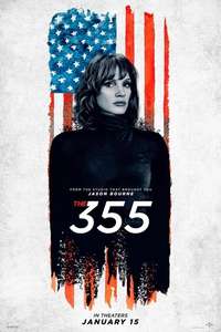 355 - Poster