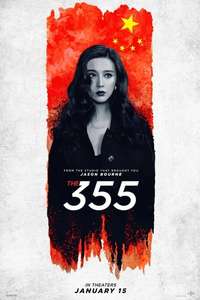 355 - Poster