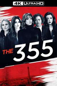355 - Poster