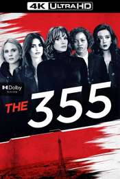 355