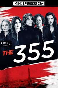 355 - Poster