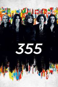 355 - Poster