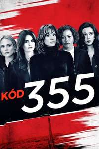 355 - Poster