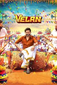 Velan - Poster