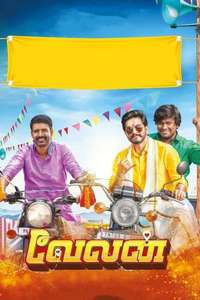 Velan - Poster
