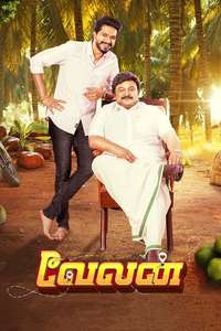 Velan - Poster