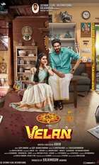 Velan