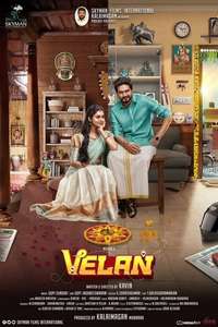 Velan - Poster