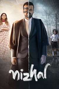 Nizhal - Poster