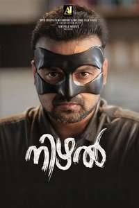 Nizhal - Poster