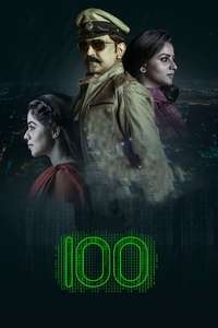 100 - Poster