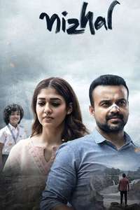 Nizhal - Poster