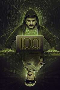 100 - Poster