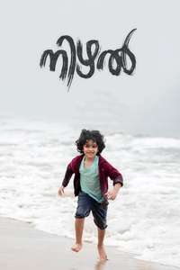 Nizhal - Poster