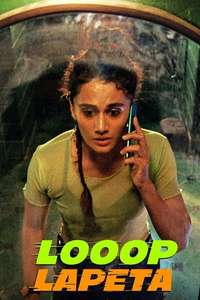Looop Lapeta - Poster