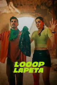 Looop Lapeta - Poster