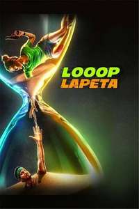 Looop Lapeta - Poster