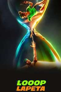 Looop Lapeta - Poster