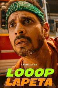 Looop Lapeta - Poster