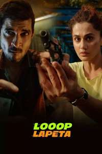 Looop Lapeta - Poster