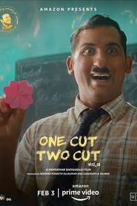 One Cut Two Cut - Poster