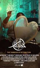The Tambour of Retribution