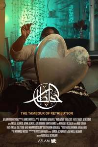 The Tambour of Retribution - Posters