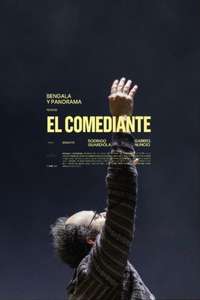 This Is Not a Comedy - Posters
