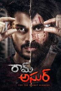 Ram Asur - Poster
