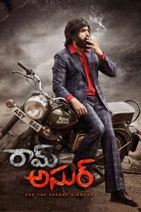 Ram Asur - Poster