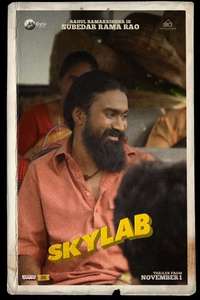 Skylab - Poster
