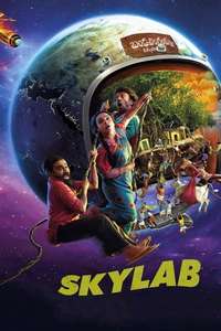 Skylab - Poster