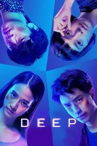 Deep - Posters