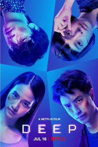 Deep - Posters