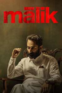 Malik - Posters