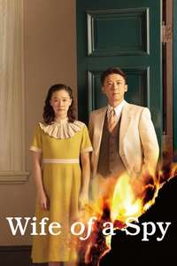 Wife of a Spy - Poster