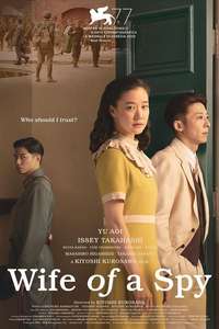 Wife of a Spy - Poster