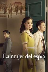 Wife of a Spy - Poster