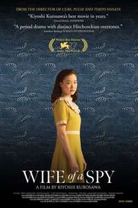 Wife of a Spy - Poster