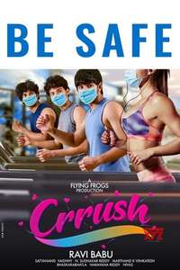 Crrush - Poster