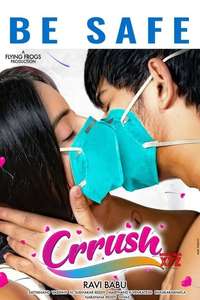 Crrush - Poster